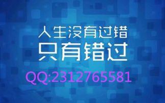 玖富24号最新爆料新闻,揭秘金融科技巨头背后的秘密与挑战” 第3张 玖富24号最新爆料新闻,揭秘金融科技巨头背后的秘密与挑战” 第3张