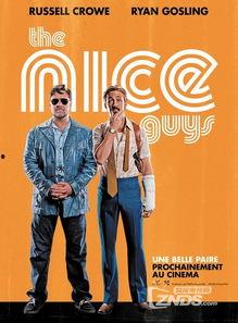 耐撕侦探在线观看,探秘悬疑，揭秘真相的在线悬疑之旅