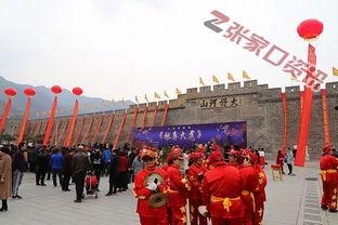 大境门小学爆料新闻最新,揭秘校园里的不为人知故事 第2张 大境门小学爆料新闻最新,揭秘校园里的不为人知故事 第2张