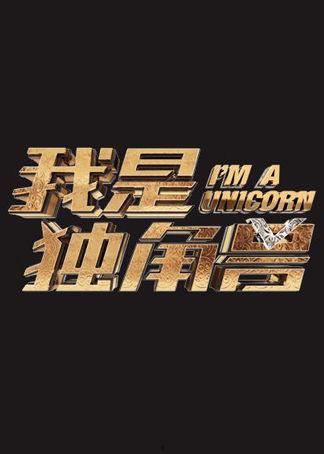 牛肉哥最新爆料,最新爆料背后的惊人真相 第2张 牛肉哥最新爆料,最新爆料背后的惊人真相 第2张