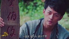 四屠黄葵在线观看免费,免费在线观看,热血激战,揭秘神秘势力 第2张 四屠黄葵在线观看免费,免费在线观看,热血激战,揭秘神秘势力 第2张