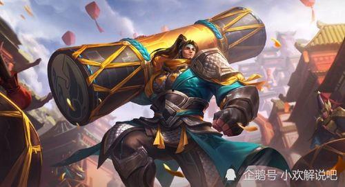 瓦罗兰皮肤爆料视频大全,尽览英雄风采与华丽变身 第3张 瓦罗兰皮肤爆料视频大全,尽览英雄风采与华丽变身 第3张