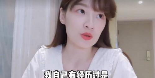 哪些女明星有视频爆料的,娱乐圈女明星隐私曝光事件盘点