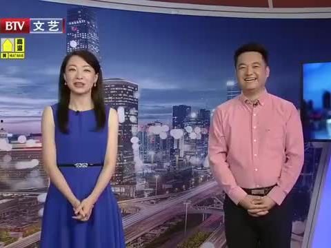 新城最新爆料消息新闻视频,最新新闻视频揭秘事件真相  第2张