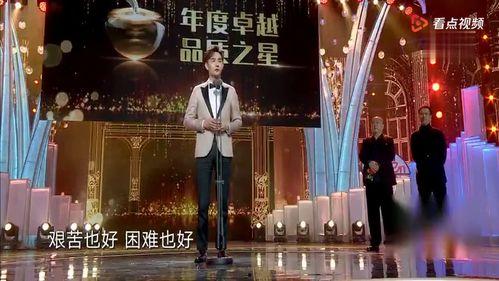 王牌睡衣晚会爆料视频,明星们的私密狂欢瞬间 第2张 王牌睡衣晚会爆料视频,明星们的私密狂欢瞬间 第2张