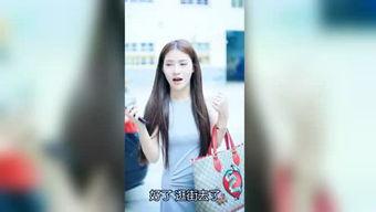 明星爆料揭秘合集视频,幕后故事全收录 第2张 明星爆料揭秘合集视频,幕后故事全收录 第2张