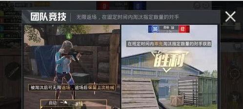 和平精英衣服爆料视频,揭秘爆料视频中的神秘时装 第3张 和平精英衣服爆料视频,揭秘爆料视频中的神秘时装 第3张