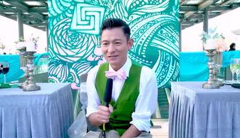 谁爆料刘德华结婚视频了,神秘女主角身份引热议 第2张 谁爆料刘德华结婚视频了,神秘女主角身份引热议 第2张